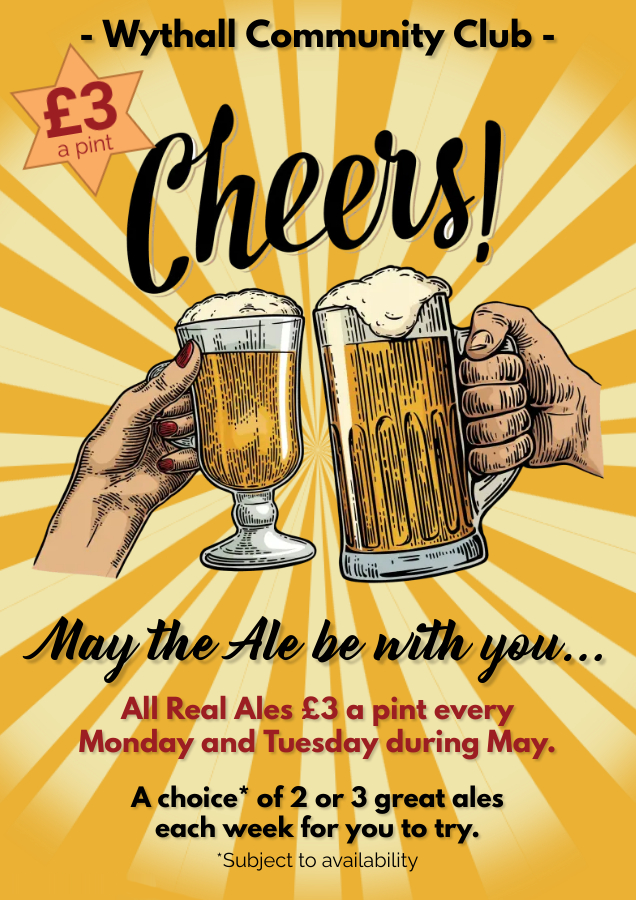 May The Ale Be With You